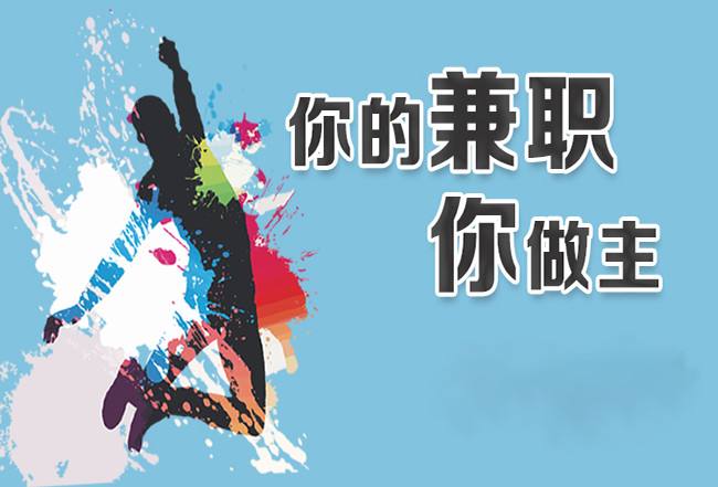 ‘铂繁达一个月能挣多少?’的缩略图