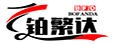 铂繁达-网站首页平台官网Logo